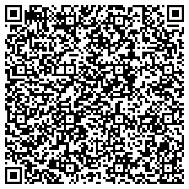 QR-код с контактной информацией организации ООО Детская Клиника "Мой Доктор"
