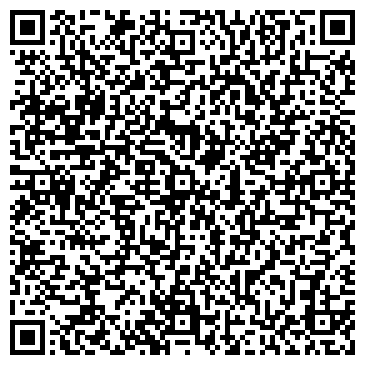 QR-код с контактной информацией организации ООО Допплер Самара