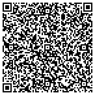 QR-код с контактной информацией организации ООО Премьер Кейтеринг