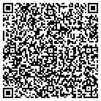 QR-код с контактной информацией организации ООО ПБК Рязань