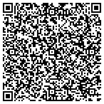 QR-код с контактной информацией организации ООО Цветы России