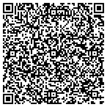 QR-код с контактной информацией организации ООО Цветы России