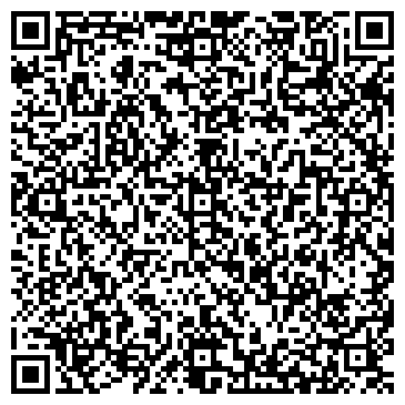 QR-код с контактной информацией организации ООО Цветы России