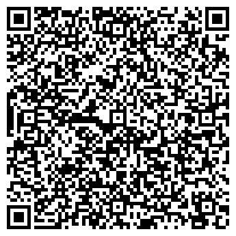 QR-код с контактной информацией организации ООО "Инвентрейд" Орск