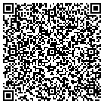 QR-код с контактной информацией организации ООО Конфетный Двор