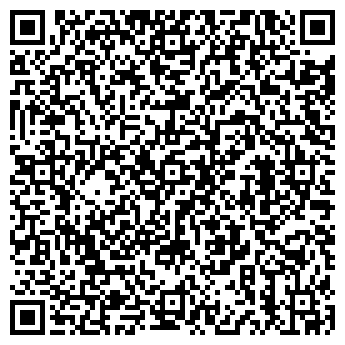 QR-код с контактной информацией организации ООО Фреон - Юг