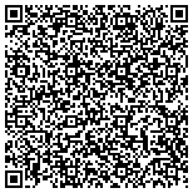 QR-код с контактной информацией организации ООО ТЭК Курттранс