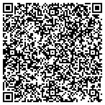 QR-код с контактной информацией организации ИП Студия красоты ЛВ