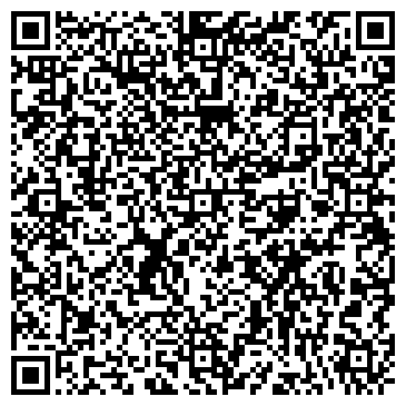 QR-код с контактной информацией организации ООО Цветы России