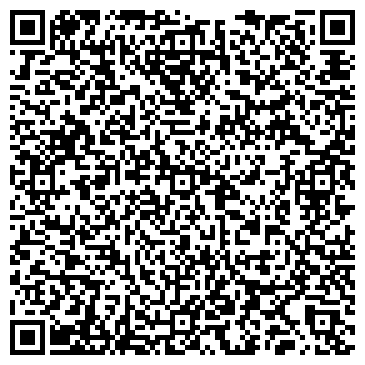 QR-код с контактной информацией организации ТОО Табыс Аудит Консалтинг