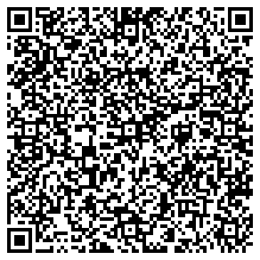 QR-код с контактной информацией организации ООО Цветы России