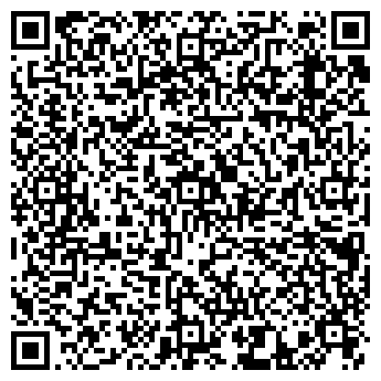 QR-код с контактной информацией организации ИП Веб студия "Кедр"