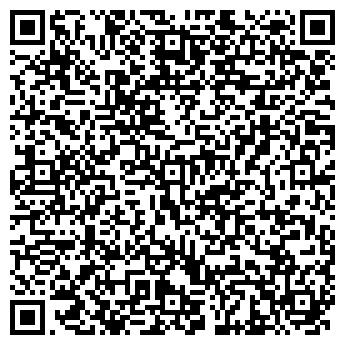 QR-код с контактной информацией организации ООО Армади