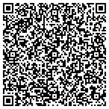 QR-код с контактной информацией организации ООО СКТ Инжиниринг