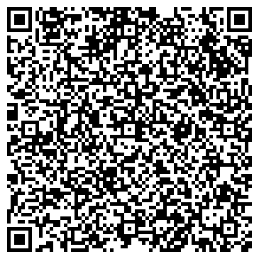 QR-код с контактной информацией организации ООО Мос - Септик