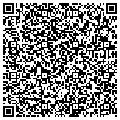 QR-код с контактной информацией организации ООО Мойка Lux