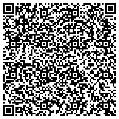 QR-код с контактной информацией организации ООО Служба доставки Нальчик