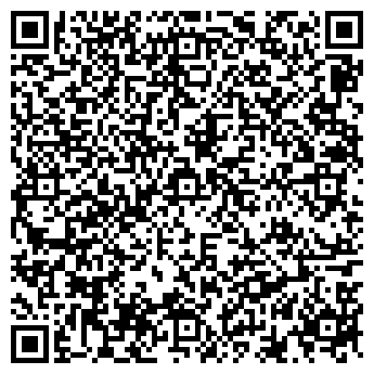 QR-код с контактной информацией организации ИП Магия розы