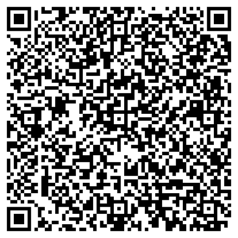 QR-код с контактной информацией организации ООО Цветы России
