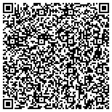 QR-код с контактной информацией организации ООО Центр профессиональной бухгалтерии