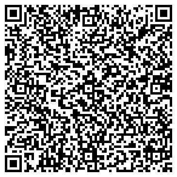 QR-код с контактной информацией организации ООО Лантерн