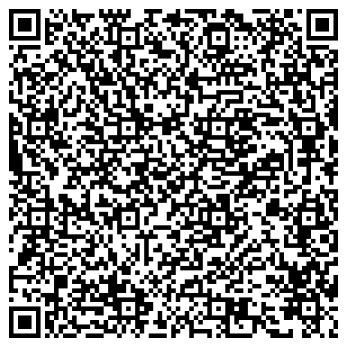 QR-код с контактной информацией организации ООО Фитнес - центр «Gorilla Fit Woman» Абакан