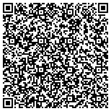 QR-код с контактной информацией организации ООО Дом престарелых «Балашиха»