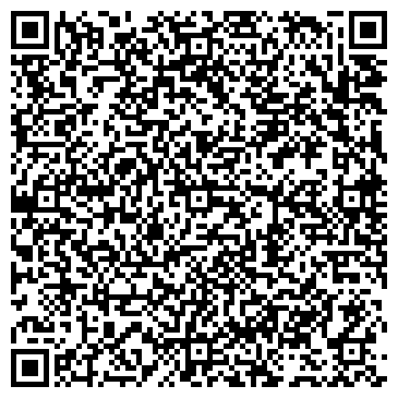 QR-код с контактной информацией организации ООО Туризм - Волгоград