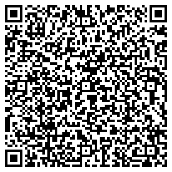 QR-код с контактной информацией организации ООО cartuz