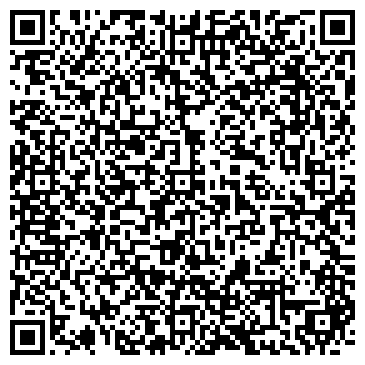 QR-код с контактной информацией организации ООО Феникс Тревел