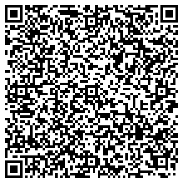 QR-код с контактной информацией организации ООО "Элекон" Уфа