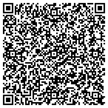 QR-код с контактной информацией организации ООО "2scoop" Смоленск