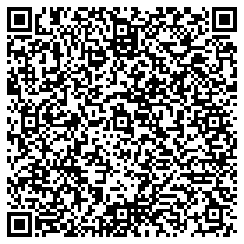QR-код с контактной информацией организации ООО Stomadvisor