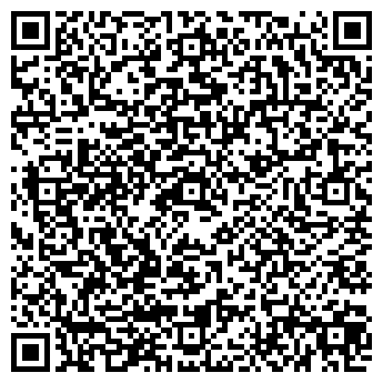 QR-код с контактной информацией организации ООО "ОмгГео" Тверь