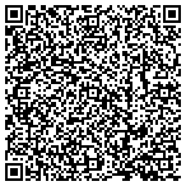 QR-код с контактной информацией организации ИП Пампи