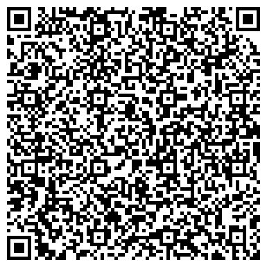 QR-код с контактной информацией организации ООО Проактив Безопасность