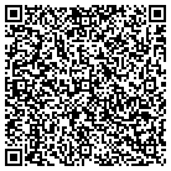 QR-код с контактной информацией организации Ялта - Град