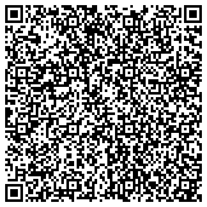QR-код с контактной информацией организации Пансионат для пожилых "Забота о близких" Королёв