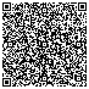 QR-код с контактной информацией организации ТОО "Сырым"