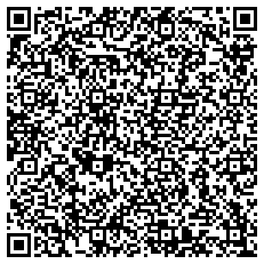 QR-код с контактной информацией организации ООО Торговая фирма "Marco Polo"