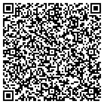 QR-код с контактной информацией организации ООО Ремонт Престиж