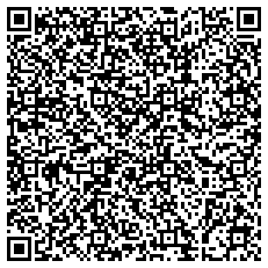 QR-код с контактной информацией организации ООО Сеть автосервисов «БиК АВто»
