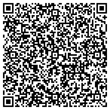 QR-код с контактной информацией организации ООО Наркологическая клиника "Первый шаг" Уфа
