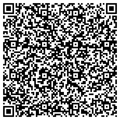 QR-код с контактной информацией организации ООО Ремонт Аквариумных Светильников