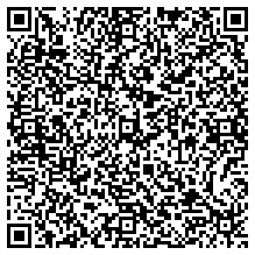 QR-код с контактной информацией организации ООО «Правовой регион»