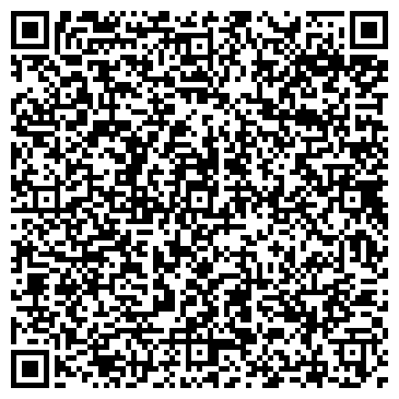 QR-код с контактной информацией организации ООО Артмобили