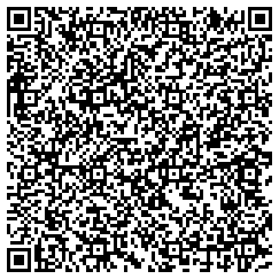 QR-код с контактной информацией организации АНО Центр социальной реабилитации граждан «Здоровое поколение»