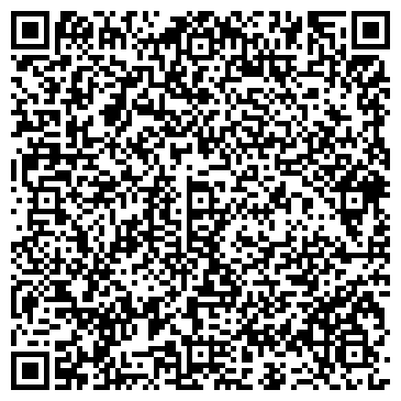QR-код с контактной информацией организации ООО Вектор Логистик