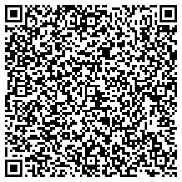 QR-код с контактной информацией организации ООО Континет Фортуна