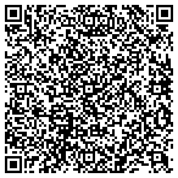 QR-код с контактной информацией организации ООО Ремонт электроники